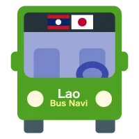 Lao Bus Navi